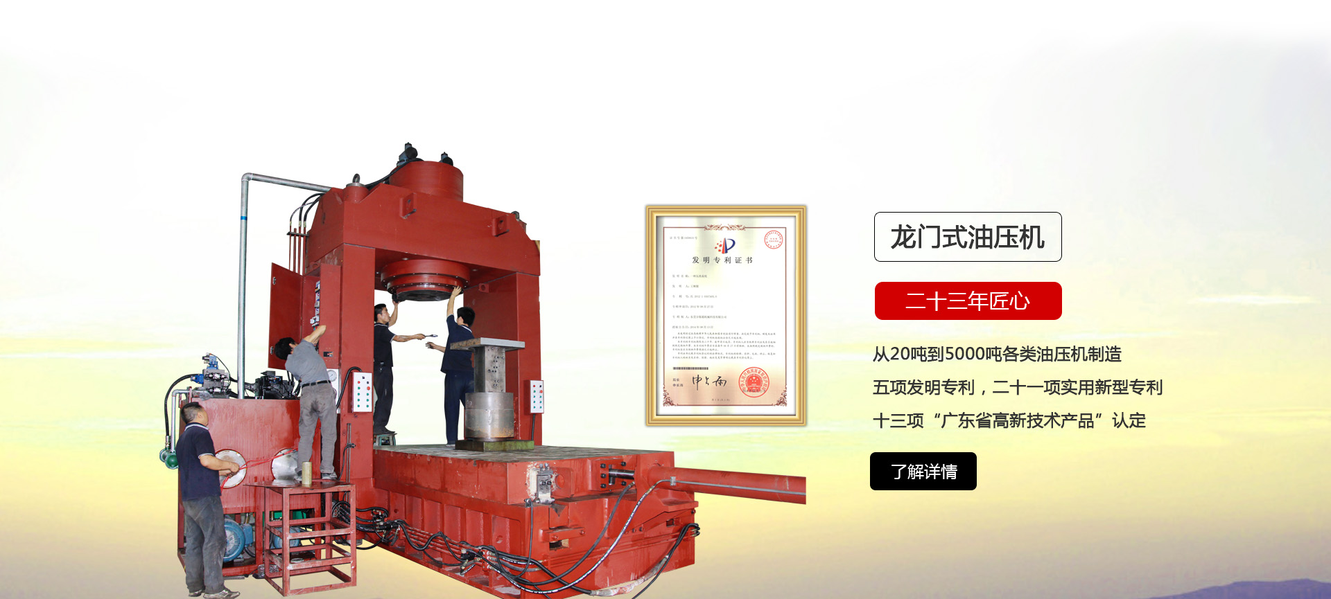 伺服導軌蜜桃臀久久久蜜桃臀久久久蜜桃臀