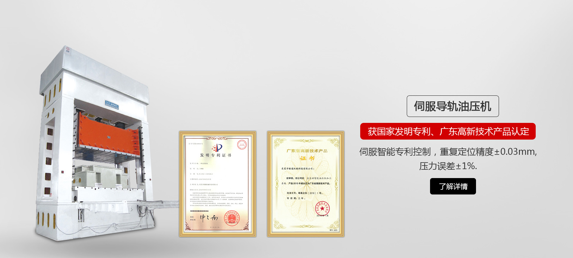 龍門式蜜桃臀久久久蜜桃臀久久久蜜桃臀