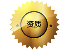 蜜桃AV一区在线資質